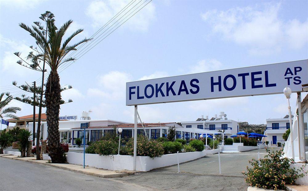 Flokkas Hotel Apartments Протарас Экстерьер фото